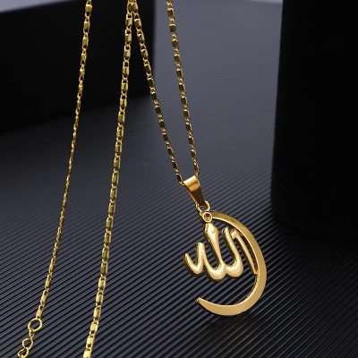 Picture of Gold Allah Pendant Necklace for Men and Women, Middle Eastern Arab Jewelery, Muslim Islam, Copper 55 CM 