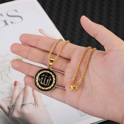 Picture of Stylish - Modern Vibe - Highly Durable - Golden Pendant Allah hu Pendant Necklace For Man & Women - Sustainable Choice - Designed - Urban Vibes 60 CM 