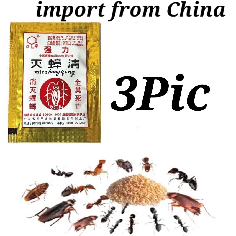 Picture of Cockroach Killing Bait 3pic Brown 
