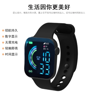 Picture of New Digital Wristwatch Sports Automatic Watch for Men Women LED Ladies Electronic Watches Black 