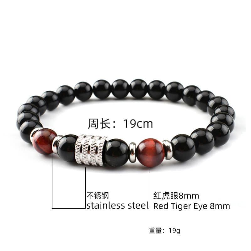 Picture of Stainless Steel Fashion Natural Tiger's Eye Stone Bracelets & Bangle  For Men Chocolate 