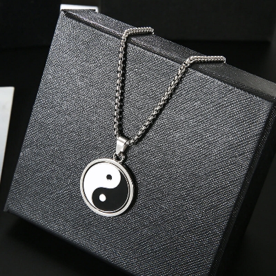 Picture of Stainless Steel Yin Yang Men's Chain Black 