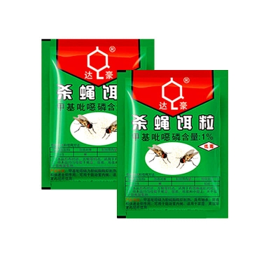 Picture of Fly Killing Bait Powder Flies Killer Fly Attractant Medicine 1 pcs 