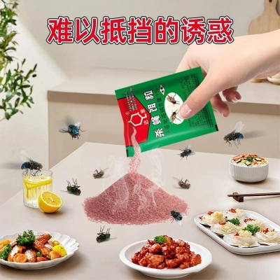 Picture of Fly Killing Bait Powder Flies Killer Fly Attractant Medicine  