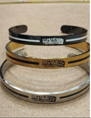 Picture of Stainless Steel Cuff Bracelet for Men  