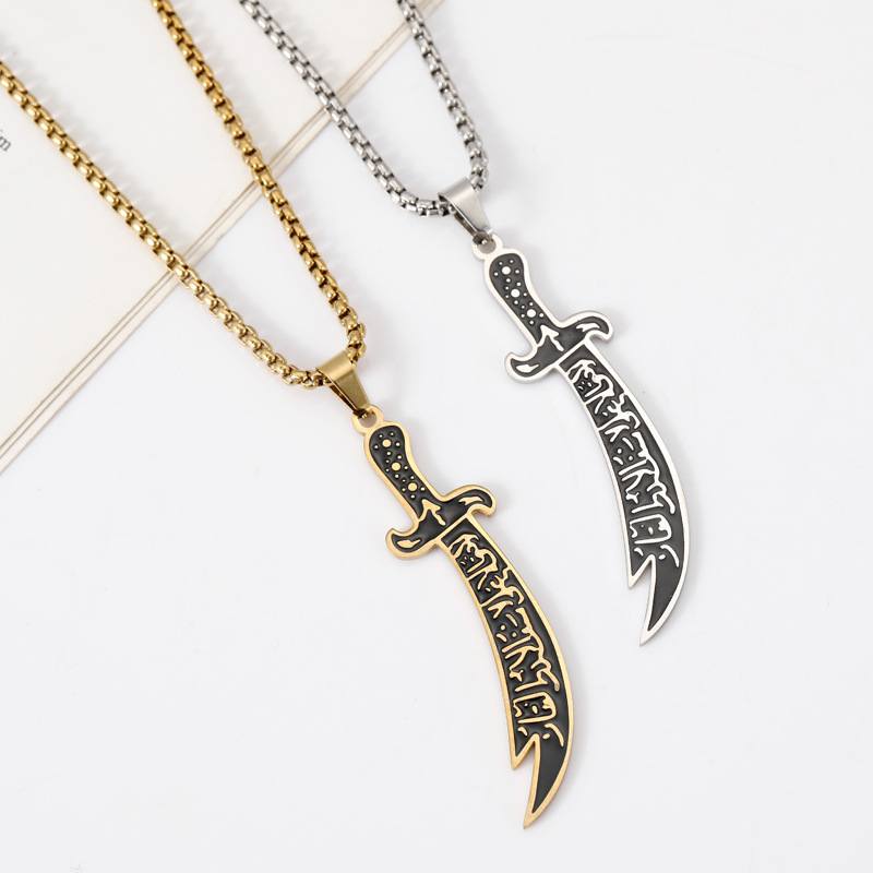 Picture of Stylish Addition - Fashion New Pendant Necklace Men Punk Trendy Simple Stainless Steel Chain Jewellery Gift - Modern - Choice Expression Gold 