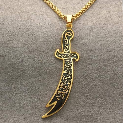 Picture of Stylish Addition - Fashion New Pendant Necklace Men Punk Trendy Simple Stainless Steel Chain Jewellery Gift - Modern - Choice Expression Gold 