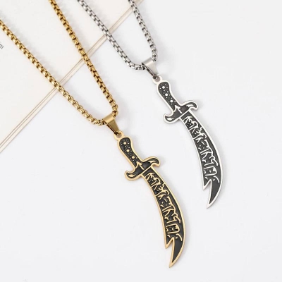 Picture of New Islamic Zulfikar muslim Gift/Chain for men Silver 
