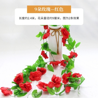 Picture of Blossoming Beauty: Artificial Red Rose & Greenery Monogram Letter Red 