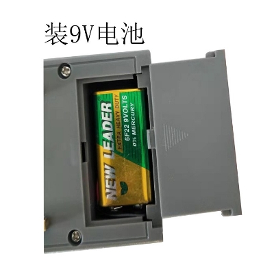 Picture of ELECTRO BOOST MAXIMUM CHARGE BATTERY 9V Multicolor 