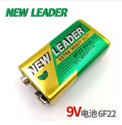 Picture of ELECTRO BOOST MAXIMUM CHARGE BATTERY 9V Multicolor 