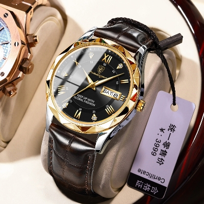 Picture of High-End Men’s Fashion Watch with Brown Leather Strap and Gold Finish  
