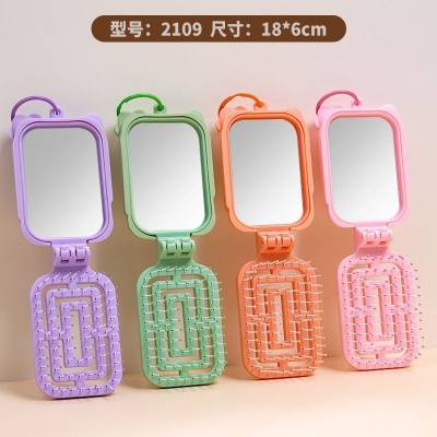 Picture of Small Imported Foldable Hair Brush – Cute Bear High Quality Brushes – Hand Bag Hair Brush - 4 Colors Available Multicolor 