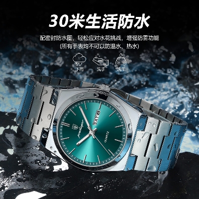 Picture of Poedagar Men’s Dress Watch with Green Dial and Crystal Hour Dots  