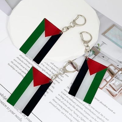 Picture of Flag Keychain Palestinians Flags Key Ring - Double Sided Acrylic D Shape Car Key chain Gifts  