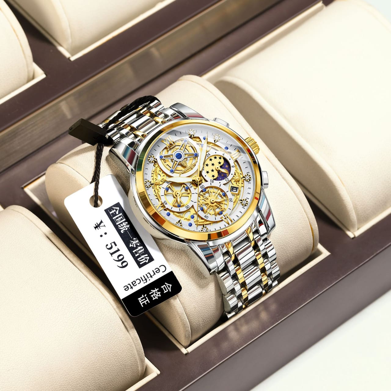 Picture of Sophisticated Business Watch with Dual Calendar and Golden Trim  