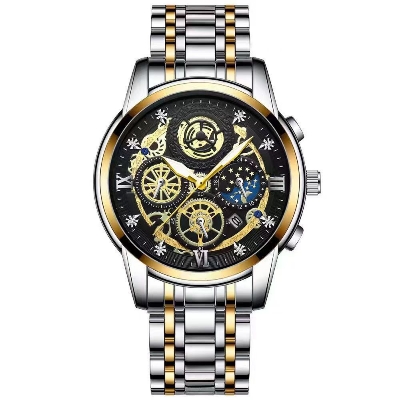 Picture of Sophisticated Business Watch with Dual Calendar and Golden Trim  