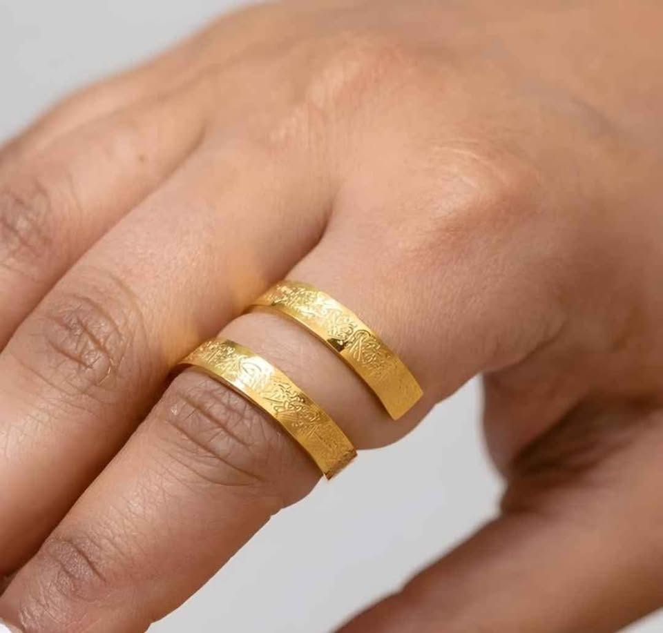 Picture of New Exclusive Design Ayatul Kursi Finger Ring For Men  Adjustable