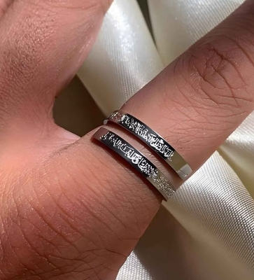 Picture of New Exclusive Design Ayatul Kursi Finger Ring For Men  Adjustable