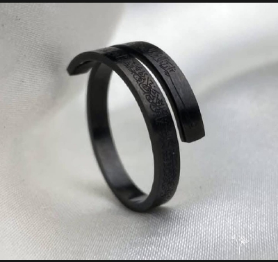 Picture of New Exclusive Design Ayatul Kursi Finger Ring For Men  Adjustable