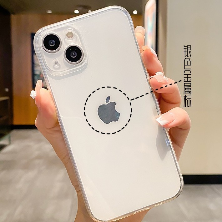 Picture of Rose Gold Apple logo Decal, Iphone logo decal  