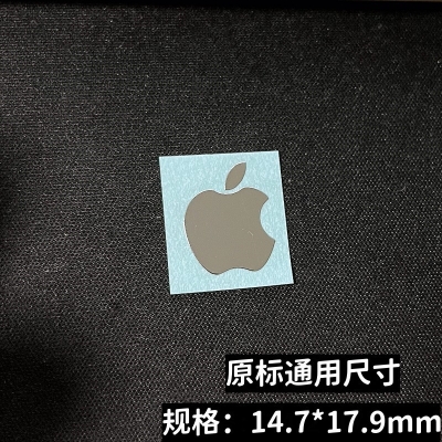 Picture of Rose Gold Apple logo Decal, Iphone logo decal  