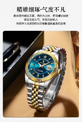 Picture of High-End Men’s Fashion Watch with Brown Leather Strap and Gold  