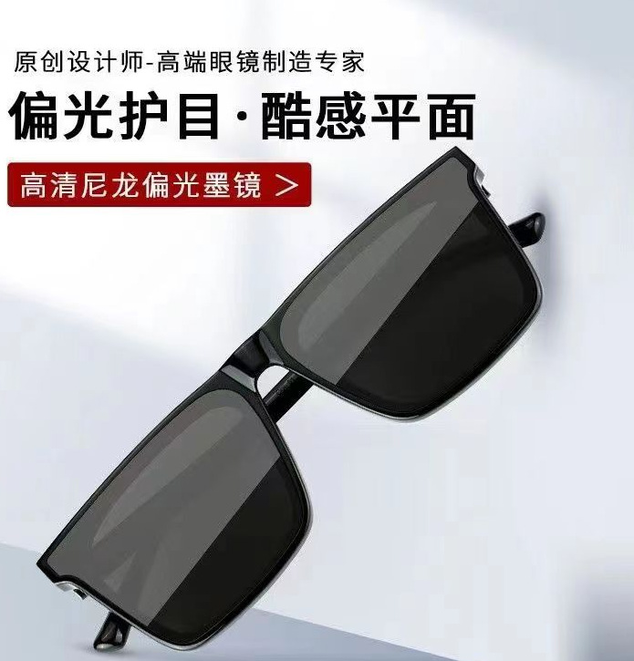 Picture of Standard Frame Sunglasses Men Women Vintage Square Sun Glasses Brand Designer Concave Mirror Black Eyewear Shades  Black