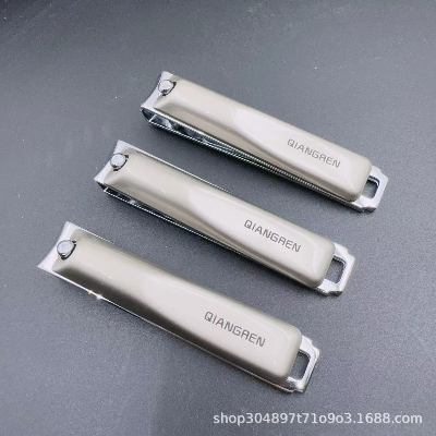 Picture of Nail Cutter Nail Clipper Premium Quality Haijin Qiangren Super sharp Easy to use Nice Design  