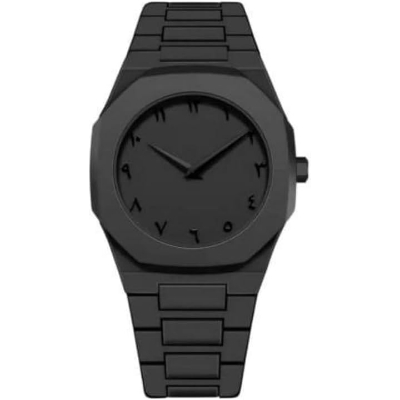 Picture of Aura Men’s Matte Black Analog Watch With Arabic Numerals  