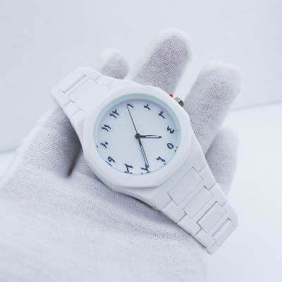 Picture of White Fashion Wrist Luxury Mens Quartz Watch  