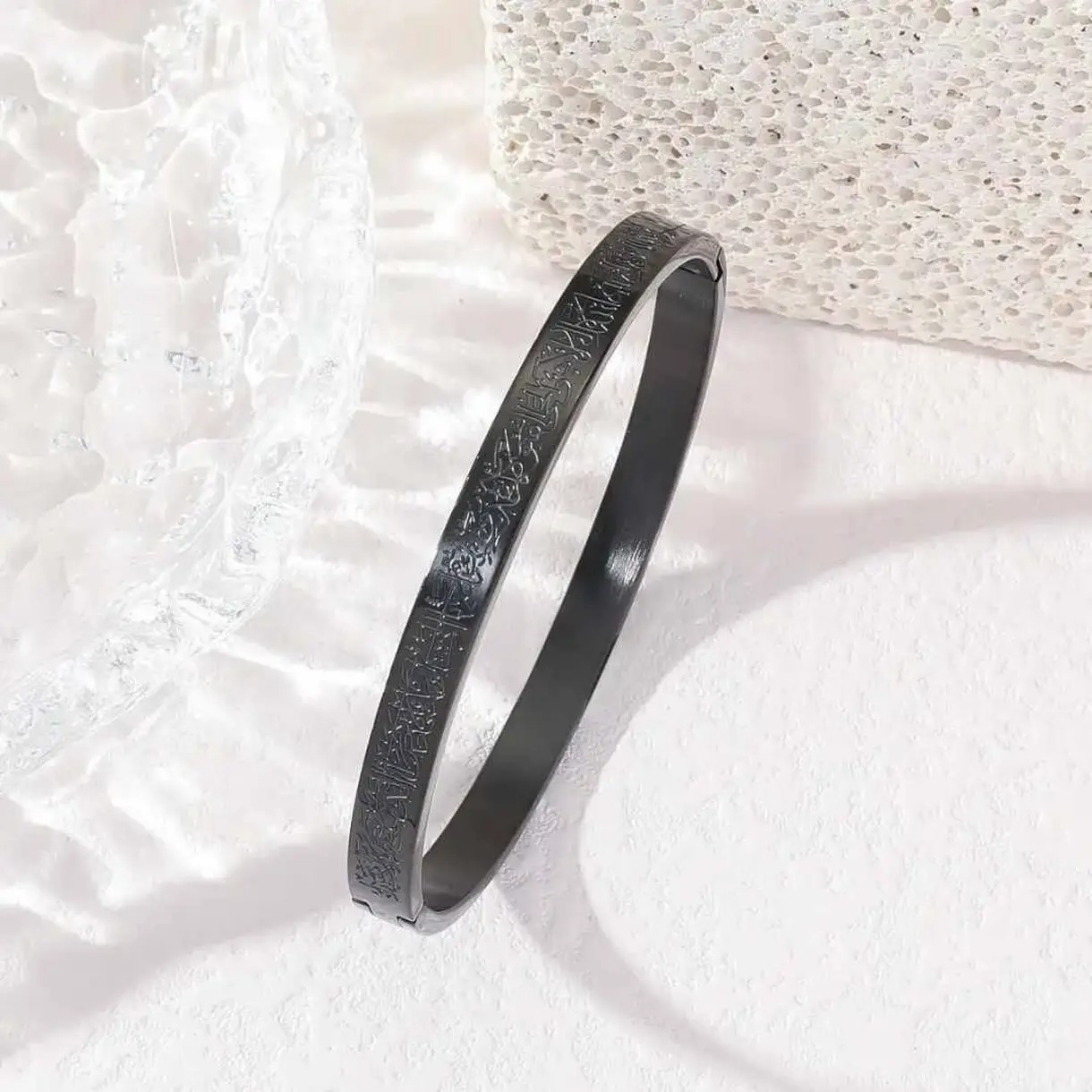 Picture of Ayatul Kursi Bracelet for Men Islamic Bracelet with Black Rhinestone Charm Muslim Jewelry  21 CM
