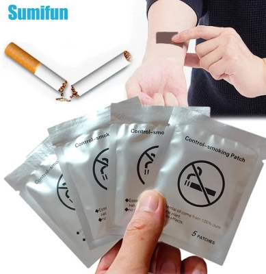 Picture of Anti Smoke Patch, Smoking Cessation Patches with No Bad Effects on Body, Effective Health Care Product Brown Int: One size