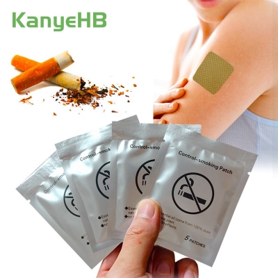 Picture of Anti Smoke Patch, Smoking Cessation Patches with No Bad Effects on Body, Effective Health Care Product Brown Int: One size