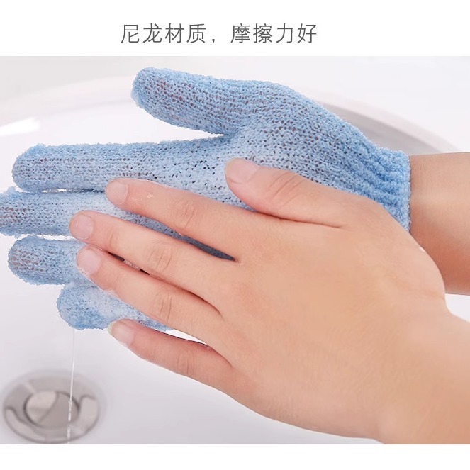 Picture of 2pcs Bath Gloves For Peeling Exfoliating Mitt Glove For Shower Scrub Gloves Resistance Body Massage Sponge Wash Skin Exfoliator  