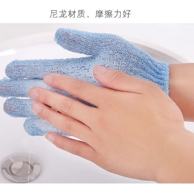 Picture of 2pcs Bath Gloves For Peeling Exfoliating Mitt Glove For Shower Scrub Gloves Resistance Body Massage Sponge Wash Skin Exfoliator  