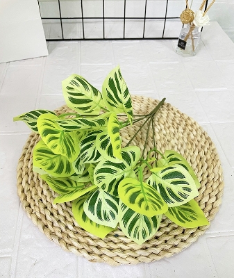Picture of Tabletop Artificial Green & White Leaf Plant Green 