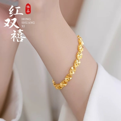 Picture of Purely Polished Simple Gold Plated Bracelet For Women Gold 