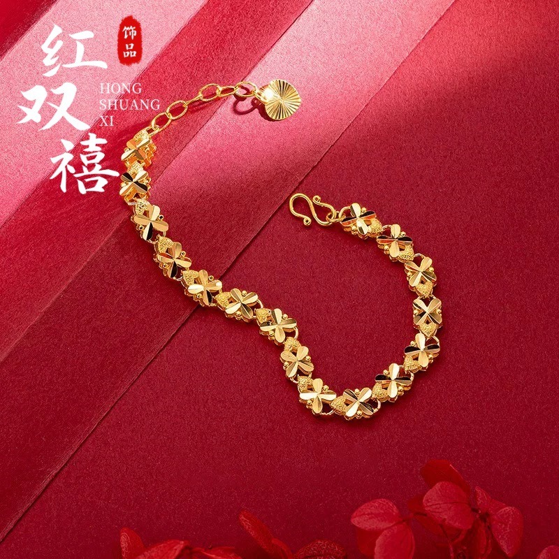Picture of Purely Polished Simple Gold Plated Bracelet For Women Gold 