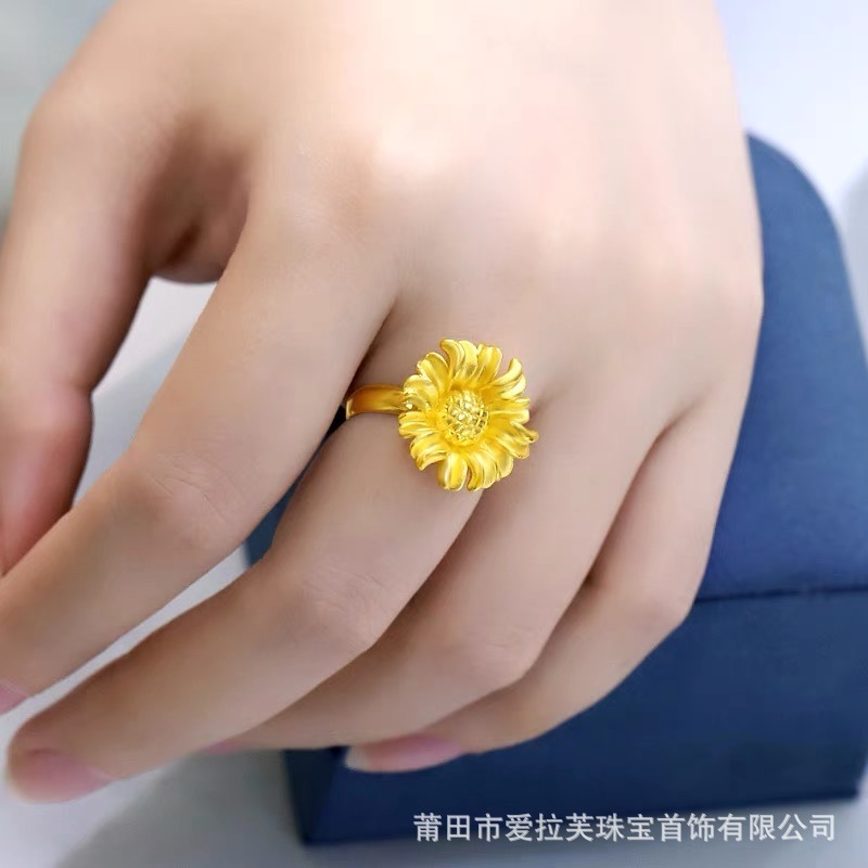 Picture of High-Quality Plated Sunflower Ring Gold 
