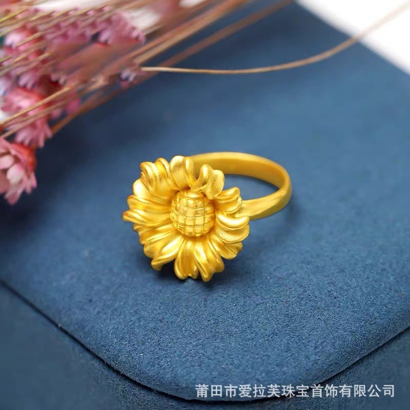 Picture of High-Quality Plated Sunflower Ring Gold 