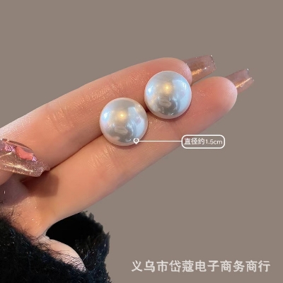 Picture of Korean Fashion Simple Big Pearl Stud Earrings White Adjustable