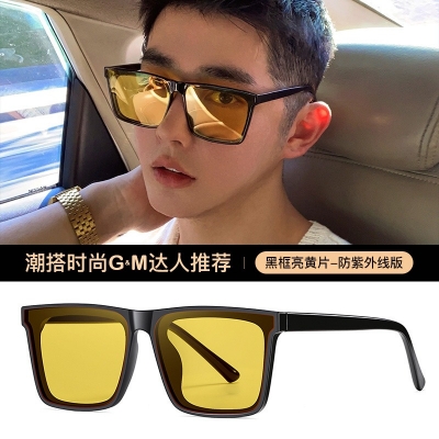 Picture of Trendsetter -Upscale Living -New Trendy Look Very Stylish Yellow Sunglass for Men Yellow 
