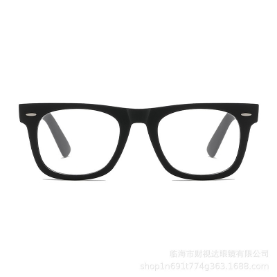 Picture of Casual Stylish Clear Lens Glasses for Men Women  