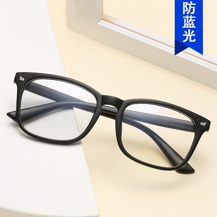 Picture of Casual Stylish Clear Lens Glasses for Men Women  