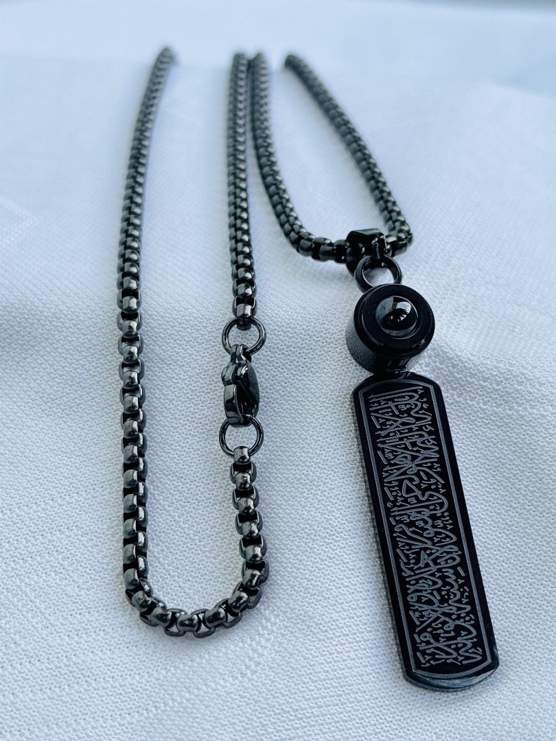 Picture of Elegant Arabic Calligraphy Silver Pendant Chain Necklace  