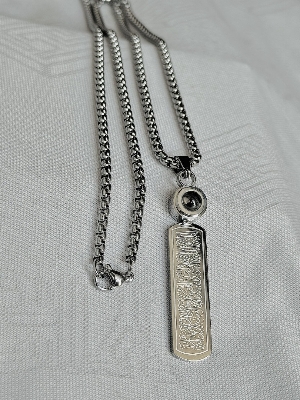 Picture of Elegant Arabic Calligraphy Silver Pendant Chain Necklace  