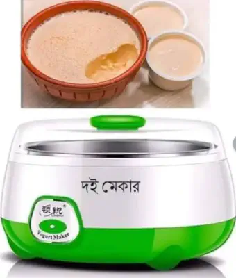 Picture of Doi Maker
