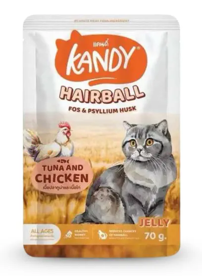 Picture of 1PC Kandy Cat Wet Food Hairball Formula 70g 70 gm