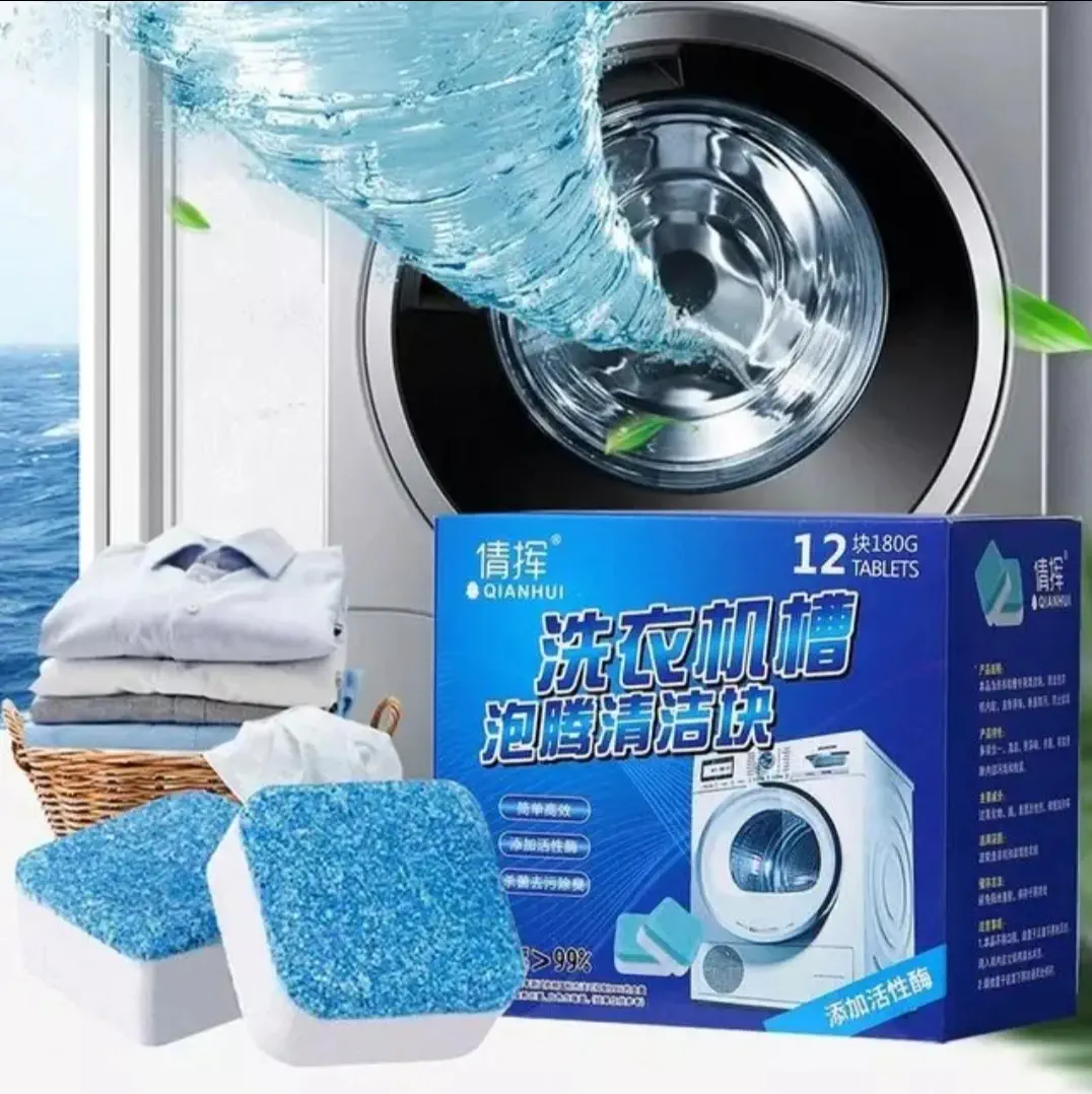 Picture of 12pcs Washing Machine Cleaner Washer Cleaning Detergent Effervescent Tablet Cleaner Washing Machine Home Cleaning tool Multicolor